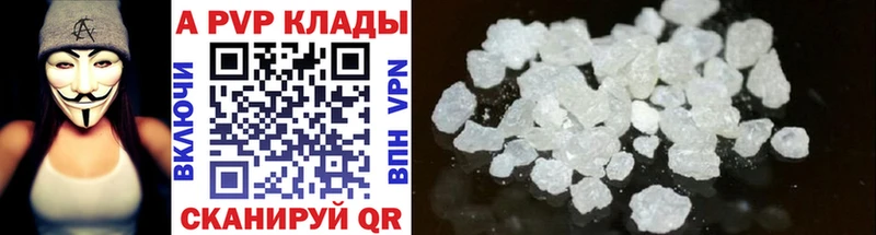 Канабис Якутск