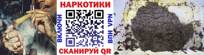 Где продают наркотики Якутск ГАШИШ  АМФ  Cocaine  МЕФ  Каннабис  A-PVP 