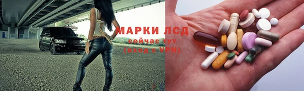 твердый Алексеевка