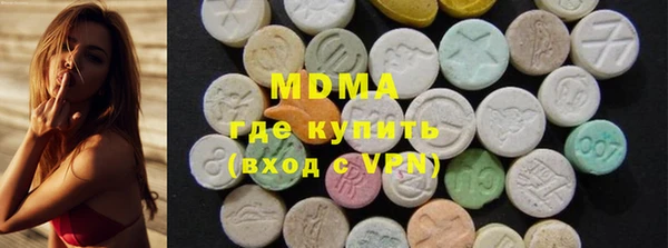 мдпв Алзамай