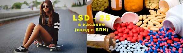 мяу мяу мука Абинск