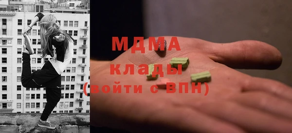 прущие крисы Алексин