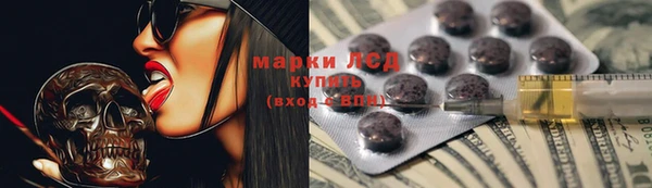 твердый Алексеевка