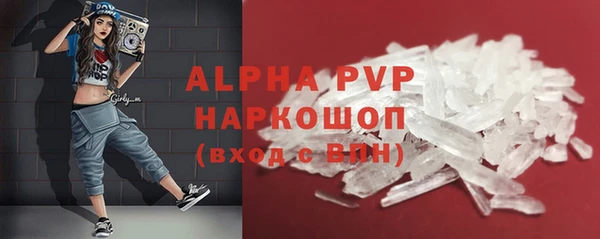 твердый Алексеевка