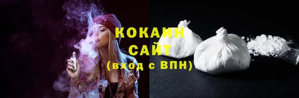 прущие крисы Алексин