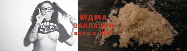 твердый Алексеевка