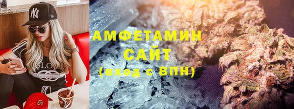 твердый Алексеевка