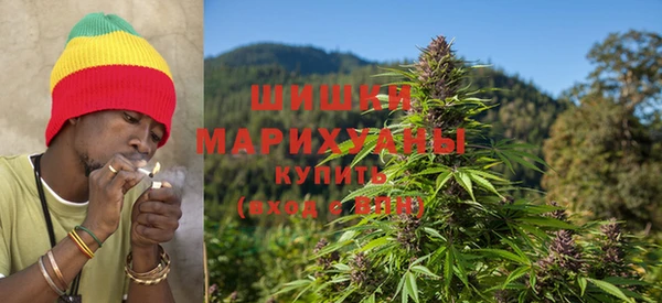 МДМА Куйбышев