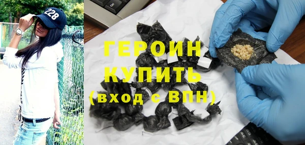 ГАЛЛЮЦИНОГЕННЫЕ ГРИБЫ Абаза