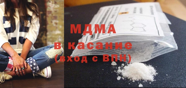 мдпв Алзамай