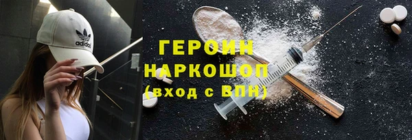 мяу мяу мука Абинск