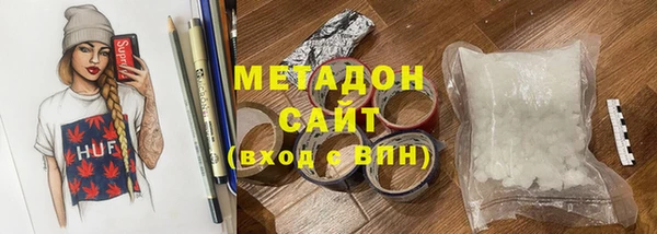 мяу мяу мука Абинск