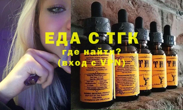 прущие крисы Алексин