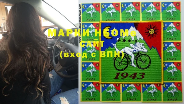 мдпв Алзамай