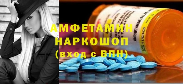мет Кукмор