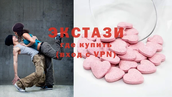 прущие крисы Алексин