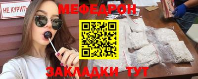 COCAINE Малгобек