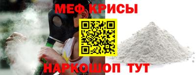 СК Мариинск