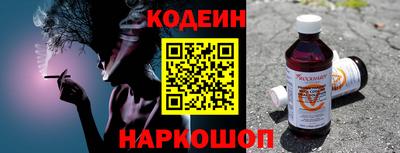 прущий лед Малоярославец