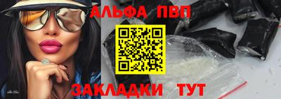 СК Мариинск