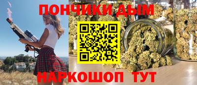 COCAINE Малгобек