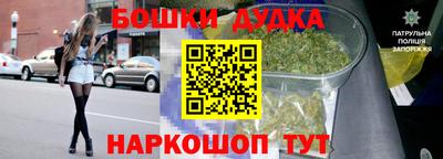 СК Мариинск