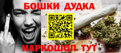COCAINE Малгобек