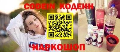 прущий лед Малоярославец