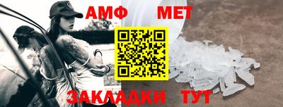 COCAINE Малгобек