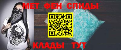СК Мариинск