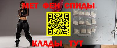 прущий лед Малоярославец