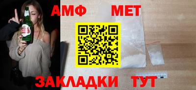 COCAINE Малгобек