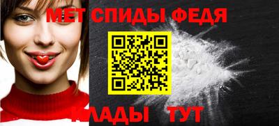 прущий лед Малоярославец