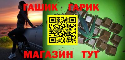 COCAINE Малгобек