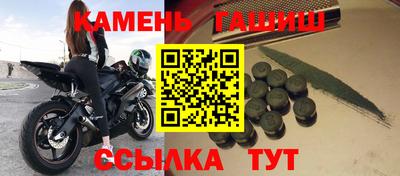 COCAINE Малгобек