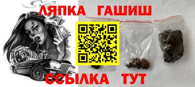 прущий лед Малоярославец