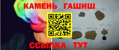 прущий лед Малоярославец