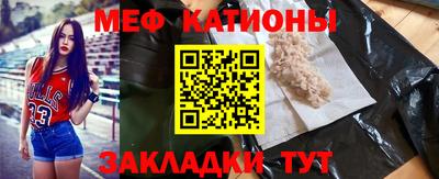 COCAINE Малгобек