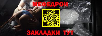 СК Мариинск