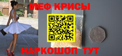 COCAINE Малгобек
