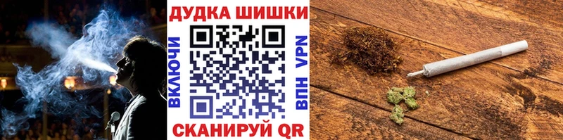 Канабис Ganja  как найти закладки  Якутск 